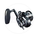 Shimano Ocea Jigger F Custom 2000 NR HG Sağ El Jig Makine