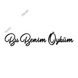 Bu Benim Öyküm Yapıştırma Etiket 15cm