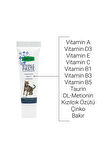 Sernely 30gr Sterile Paste Kısırlaştırılmış Kediler Için Vitamin Ve Mineralli Malt macunu