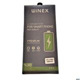 Global İphone 11 Pro Uyumlu Güçlendirilmiş Premium Batarya WNE1111