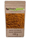 BenimAktar Nefis 10 Türlü Tavuk Baharatı 100 Gr