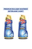 Porçöz Bulaşık Makinesi Deterjanı Premium 900 ml x 2 Adet