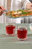 Paşabahçe Timeless 2 Li Kulplu Bardak-fincan 250 cc
