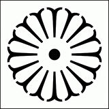 Uzak Doğu Motif 2 Stencil Boyama şablonu 30x30 cm, Duvar Stencil, Fayans Stencil, Mobilya Stencil