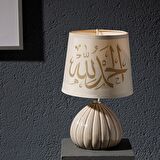 Elhamdülillah Yazılı Stencil Boyama şablonu 30x30 cm, Duvar Stencil, Fayans Stencil, Mobilya Stencil