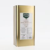 Naturel Köyceğiz Sızma Zeytinyağı Siyah Zeytinyağı 5 lt