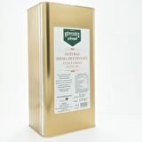 Naturel Köyceğiz Sızma Zeytinyağı Siyah Zeytinyağı 5 lt