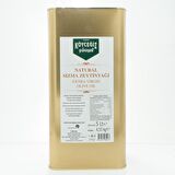 Naturel Köyceğiz Sızma Zeytinyağı Siyah Zeytinyağı 5 lt