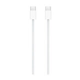 Nettech NT-DC17 60W İp Örgü 100 Cm Type-C To Type-C Şarj ve Data Kablosu (Beyaz)
