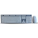 Seclife SKM-663 Q Beyaz Kablosuz Multimedya Klavye Mouse Set