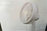 Everest Fan12 DynaBreeze Krem-Gold 9" 70W 3 Hız Kademeli 2000RPM Çift