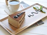 Bambum Espresso Tepsi Büyük B2300