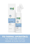 Yüz Temizleme Köpüğü 200 ml (Aplikatörlü) (Çay Ağacı Yağı /Tea Tree Oil)