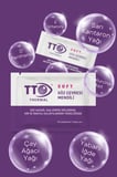 TTO Thermal Soft Göz Mendili 12 Adet