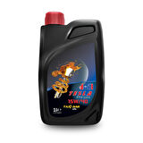 TESLA 15W-40 API SL/CF ACEA A3/B4 1 Litre Motor Yağı (Üretim Yılı: 2025)