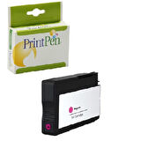 HP 933XL  CN055AN  KIRMIZI MUADİL KARTUŞ
