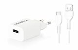 Adapthor 10W 5V 2.1A Tek Usb + Mıcro To Usb 3A Kablolu Set  Beyaz 