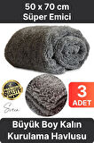 3 Adet Süper Emici Tüm Cam Yüzeylere Uygun Oto Yıkama Mikrofiber Havlu Temizleme Kurutma Bezi