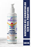 PRObeauty HAVUZ VE GÜNEŞ SONRASI CİLT BAKIMI Yüzücüler İçin Panthenol NemlendiriciBakım  Oranım Losyonu 200ml