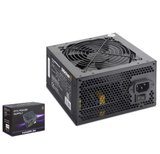 HADRON HD423 PC Power Supply Güç Kaynağı 550W 12 cm Fan ATX 80 Plus Siyah