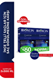 Bioxcin Quantum Kuru Saçlar İçin Dökülme Karşıtı Şampuan 2x300 ml