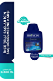 Bioxcin Quantum Yağlı Saçlar İçin Hacim Verici Şampuan 2x300 ml