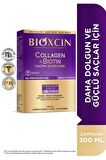 Bioxcin Collagen & Biotin Tüm Saçlar İçin Dökülme Karşıtı Şampuan 300 ml