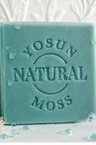 İnternatural Yosun Bitkisel Sabun 120 G
