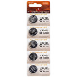 POWERMASTER HUANQIU CR2025 3 VOLT LİTYUM PARA PİL (5Lİ PAKET)