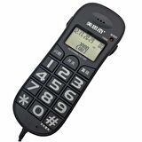 POWERMASTER PM-7587 EKRANLI SABİT TELEFON HAT TEST CİHAZI