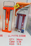 POWERMASTER LL-7177S ŞARJLI LEDLİ IŞILDAK