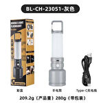 POWERMASTER CH-23051 TAŞINABİLİR KAMP FENERİ