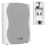 Magicvoice F-LHY5S 5.25" (13.5 CM) Hat Trafolu Duvar Tipi Sütun Hoparlör (20W RMS / 180W Peak - MP3 USB Uyumlu) - Beyaz