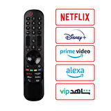 Lg AKB76039906 Netflix - Prime Video - Shahid Vip - Alexa - Disney+ Tuşlu Ses Komutsuz Lcd Led Tv Kumanda