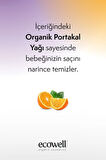 Ecowell Bebek Saç & Vücut Şampuanı + Nemlendirici Yüz & Vücut Losyonu, Organik & Vegan Sertifikalı 2 x 300ml