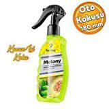 Formix Atomizörlü Koku Egean Olıve Flower 180 ml