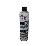 404 MOTOR TEMİZLEME SPREYİ 500ML