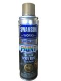 SWANSON SPREY BOYA GÜMÜŞ 400ML