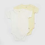 Bibaby Jakarlı 2'li Bebek Body 56993