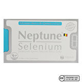 Neptune Selenium 30 Kapsül - AROMASIZ