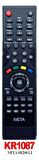 Kamosonic KS-HD1506 HD Uydu Alıcı Kumandası
