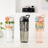 Shotay Class Tritan Bardak Matara 950Ml Yeşil