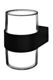 CATA BORA 12W GÜNIŞIĞI YUVARLAK MODERN LED APLİK