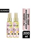 Pantene 7 si 1 Arada Ağırlaştırmayan Biotinli Hint Yağı, 200ml ( 100ml x 2 )
