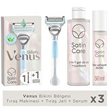 Gillette Venus Bikini Bölgesi Tıraş Makinesi + 2si1 Arada Temizleyici + Tıraş Jeli + Serum