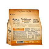 MyCat Original Az Tahıllı Urinary Tavuk Etli Yetişkin Kedi Maması 2kg