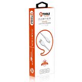 KTOOLS MASTER 2.4A 1 METRE BEYAZ LIGHTNING DATA K