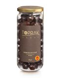 Sele Zeytini 300 G Gemlik