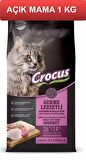 Crocus Gurme Yetişkin Kedi Maması 1 Kg AÇIK