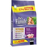 Pets Famıly Kedı Kedı Maması Yetıskın Gurme 2500 Gr+700 Gr